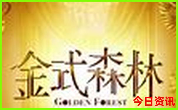 武汉周边一日游景点推荐