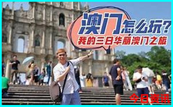 北京那些地方好玩的景点推荐